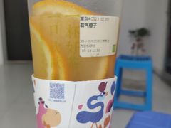 -奈雪的茶(skp店)