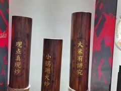 -德天顺盖码饭(人民西路店)