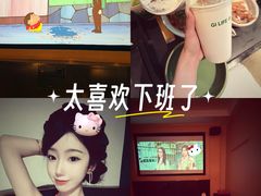 -金色印象·HiFi影音·按摩足疗PLUS(黄泥磅店)
