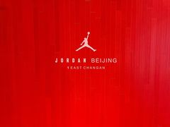 -JORDAN(东方广场店)