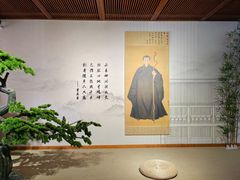 -宣南文化博物馆