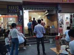 门面-晓友烧麦(光华村店)