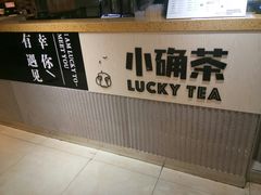 -碧乐城(无锡梁溪店)
