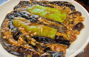 Stewed Eggplant with Green Pepper