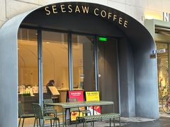 -Seesaw Coffee(上生新所店)
