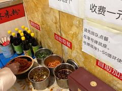 -吉庆桂林米粉·柳州螺蛳粉(港汇广场店)