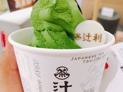 抹茶冰淇淋蛋筒-辻利茶铺(銀座店)