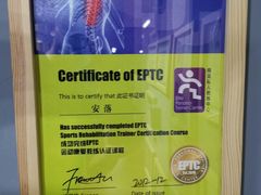 -君力全民健身工作室(大象投资大厦店)