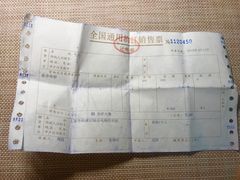 -苹果维修服务商(仁和苑店)