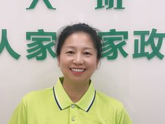 -大班家政月嫂育儿嫂(广州NO.1店)
