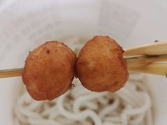 香炸花枝丸-鑫花溪牛肉米粉(凤凰街创始总店)