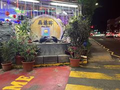 -無招牌海鮮(芽笼店)