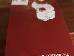 -德云社(三里屯店)