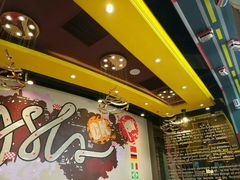 大堂-艾薯夫妇Aysh(福田星河COCOPark店)