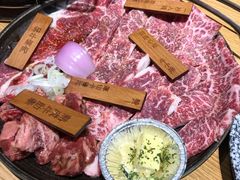 -夕酱の烧肉屋