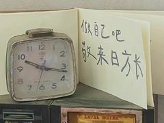 -星巴克(深圳大浪商业中心分店)