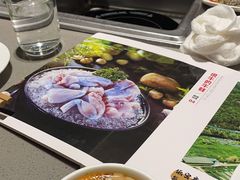 -海底捞火锅(金光华店)