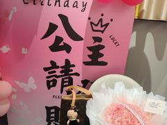 -忆外婆徐州菜·地锅鸡·生日宴(吴庄店)