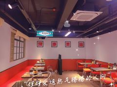 -毒蛇面馆(人民广场店)