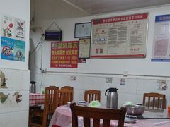 -铁头烧菜馆(立新路店)
