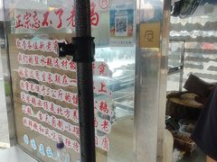 -正宗忘不了老鹅(梅岭店)