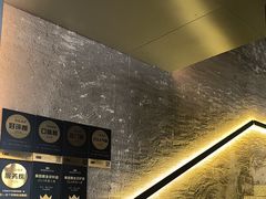 -范儿·嫂子烤肉·精致炭火烤肉(长治路店)