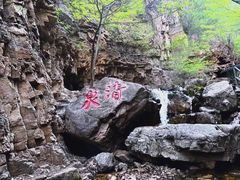 -京东石林峡风景区