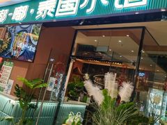-万达广场(桂林高新店)