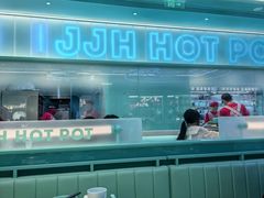 -季季红火锅(柳州城中万达二店)