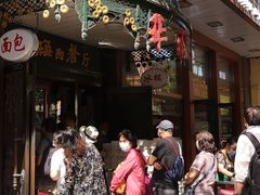 -华梅西餐厅(哈尔滨中央大街店)