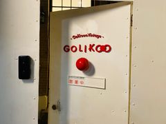 -Golikooo Vintage(中古店)