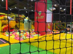 -蹦蹦跳跳(新奥购物中心店)