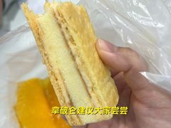 -清真喜兰老丁羊汤特色小吃