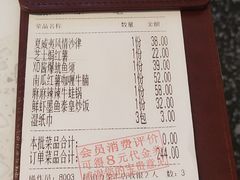 -水天堂西餐厅(昆山万象汇店)
