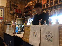 -悟饮门市景店