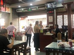 大堂-荣阳楼(山塘街店)
