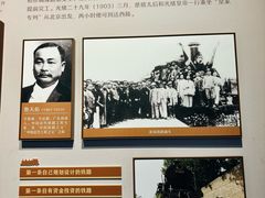 -保定直隶总督署博物馆