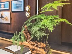 -湘颂·湘味家宴(侨鑫店)
