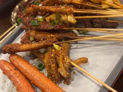 -林二哥宜烤官·宜宾小烧烤