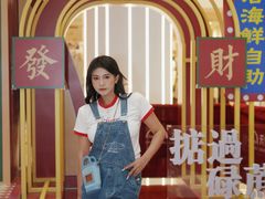-天虹购物中心(深圳龙华店)
