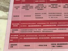 -瑞派名望志远动物医院·猫科·內科·异宠专科(直港大道店)