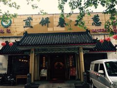 赵记煎饼卷大葱(泰山大街店)-赵记煎饼卷大葱(泰山大街店)