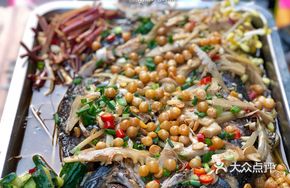 Grilled Saba Fish