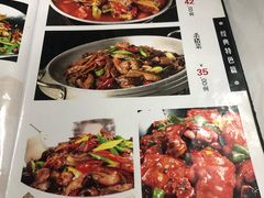 菜单-新新湘菜馆(新中街二条店)