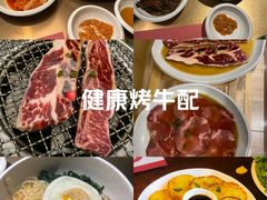 -辛氏火炉·韩式古法烤肉(松北店)
