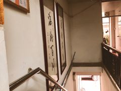 -叶氏水木堂盲人医疗按摩所
