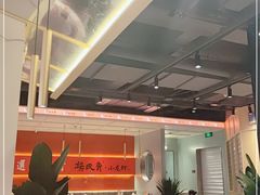 -杨氏青龙虾·羊蝎子(珠江路店)
