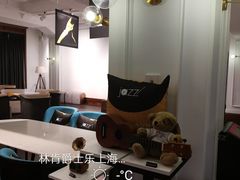 -林肯爵士乐上海中心 Jazz at Lincoln Center Shanghai