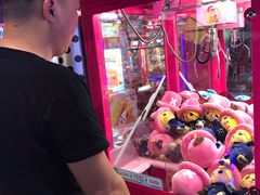 -乐天百货(环球中心店)