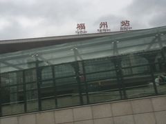 -仟吉KenGee(武汉高铁站店)